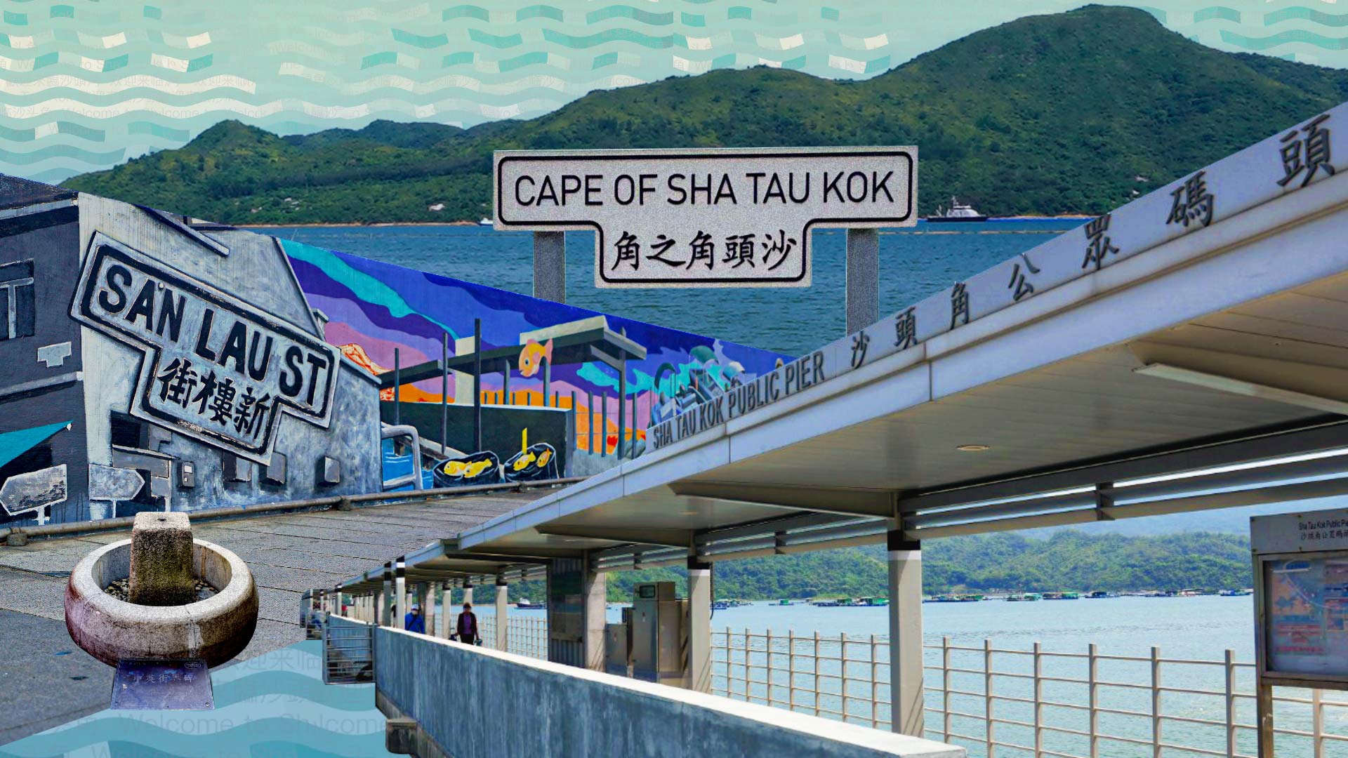 香港地铁线路图查询方法及使用方法